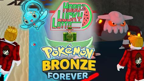 lucky lotto pokemon brick bronze.